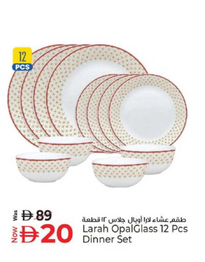 available at كنز هايبرماركت in الإمارات العربية المتحدة , الامارات - الشارقة / عجمان
