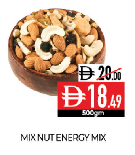 available at Delice Supermarket in UAE - Abu Dhabi