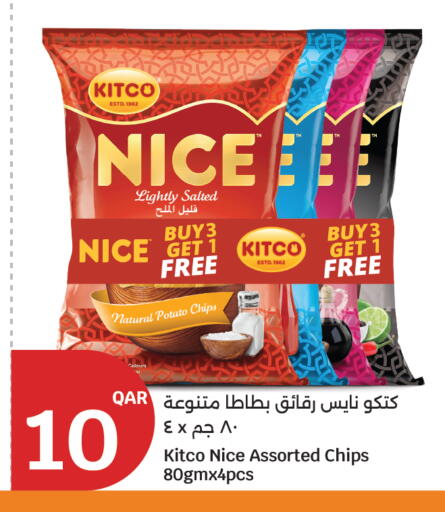 Potato available at سيتي هايبرماركت in قطر - الخور