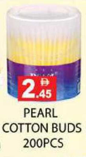 available at زين مارت سوبرماركت in الإمارات العربية المتحدة , الامارات - رَأْس ٱلْخَيْمَة