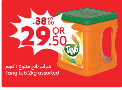 available at Carrefour in Qatar - Doha