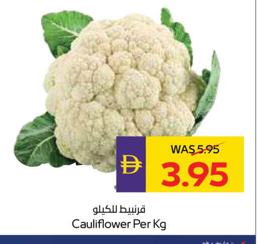Cauliflower available at ADCOOP in UAE - Abu Dhabi