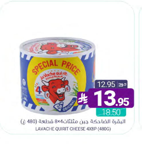 available at اسواق المنتزه in مملكة العربية السعودية, السعودية, سعودية - القطيف‎