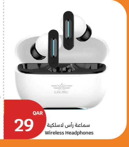 available at City Hypermarket in Qatar - Al Daayen