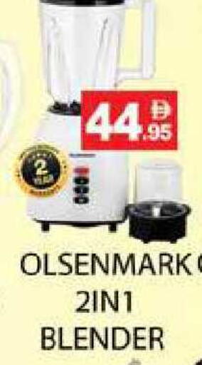 available at زين مارت سوبرماركت in الإمارات العربية المتحدة , الامارات - رَأْس ٱلْخَيْمَة