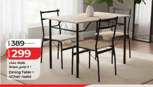 available at LuLu Hypermarket in Qatar - Al-Shahaniya