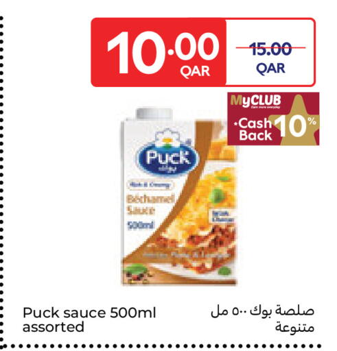 available at Carrefour in Qatar - Umm Salal