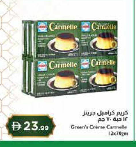 available at Istanbul Supermarket in UAE - Dubai