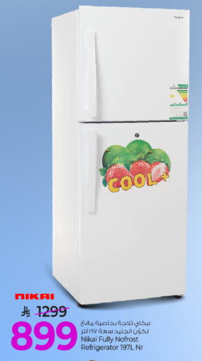 available at Mark & Save in KSA, Saudi Arabia, Saudi - Al Hasa