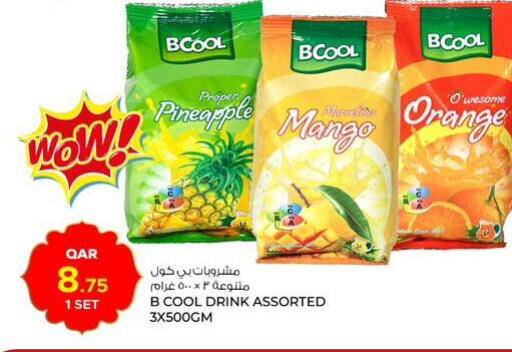 Pineapple Mango Orange available at روابي هايبرماركت in قطر - الضعاين