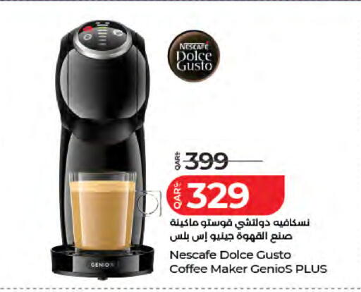 available at LuLu Hypermarket in Qatar - Al Shamal