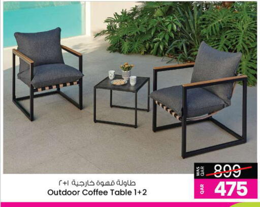 available at Ansar Gallery in Qatar - Al Wakra