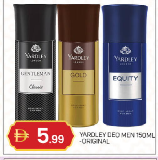 available at TALAL MARKET in UAE - Abu Dhabi