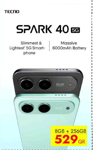 available at iCONNECT  in Qatar - Al Daayen