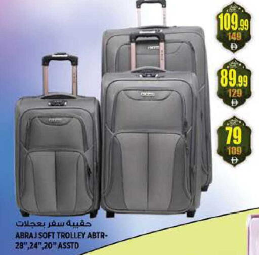 available at هاشم هايبرماركت in الإمارات العربية المتحدة , الامارات - الشارقة / عجمان