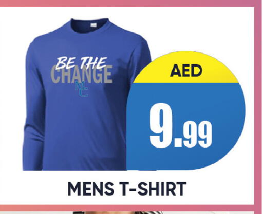 available at ليبتس هايبرماركت in الإمارات العربية المتحدة , الامارات - رَأْس ٱلْخَيْمَة