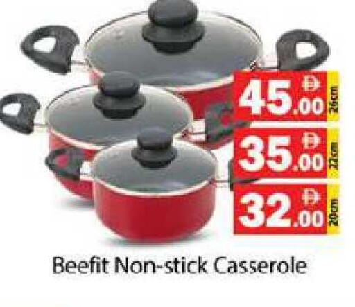 available at زين مارت سوبرماركت in الإمارات العربية المتحدة , الامارات - رَأْس ٱلْخَيْمَة