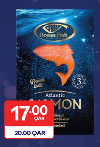 available at كارفور in قطر - أم صلال