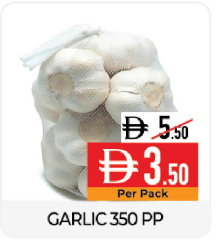 Garlic available at Delice Supermarket in UAE - Abu Dhabi