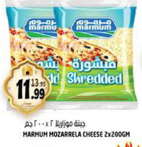 available at هاشم هايبرماركت in الإمارات العربية المتحدة , الامارات - الشارقة / عجمان