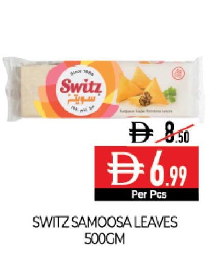 available at ديلايس سوبرماركت in الإمارات العربية المتحدة , الامارات - أبو ظبي