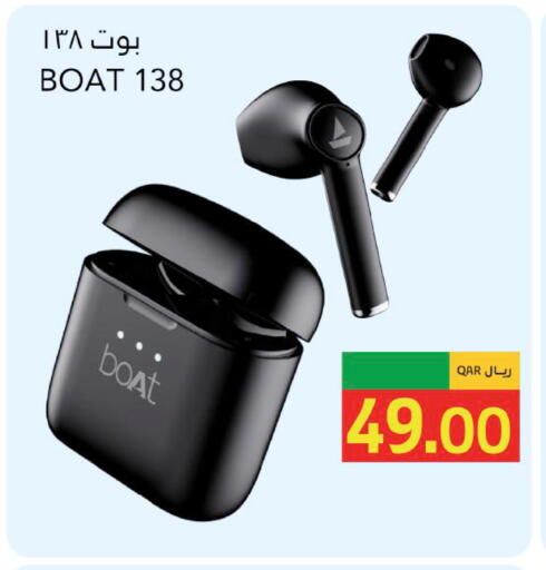 available at جلف فود سنتر in قطر - الخور