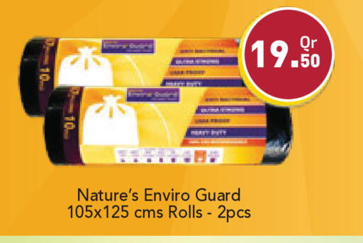 available at Carrefour in Qatar - Al Shamal