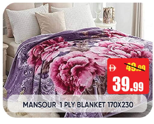 available at ليبتس هايبرماركت in الإمارات العربية المتحدة , الامارات - ٱلْعَيْن‎