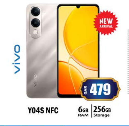 available at جراند هايبرماركت in قطر - الوكرة