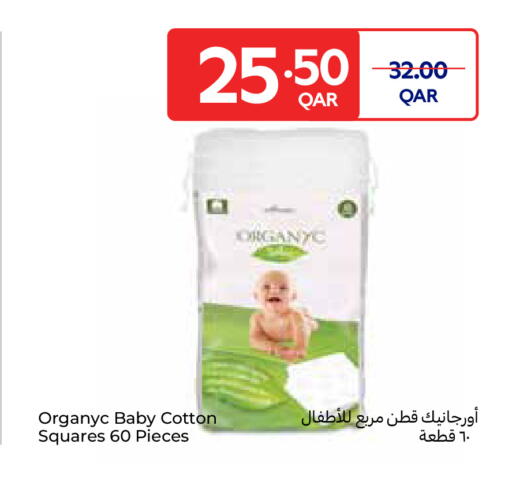 available at Carrefour in Qatar - Umm Salal