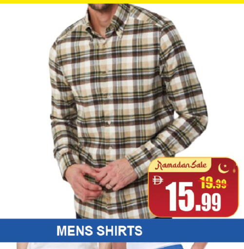 available at ليبتس هايبرماركت in الإمارات العربية المتحدة , الامارات - ٱلْعَيْن‎