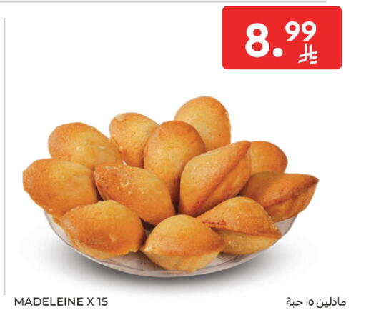 available at Carrefour in KSA, Saudi Arabia, Saudi - Medina