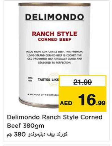 available at Nesto Hypermarket in UAE - Al Ain