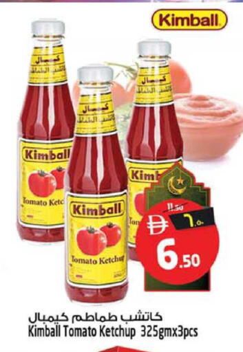 Tomato available at سفاري هايبرماركت in الإمارات العربية المتحدة , الامارات - الشارقة / عجمان