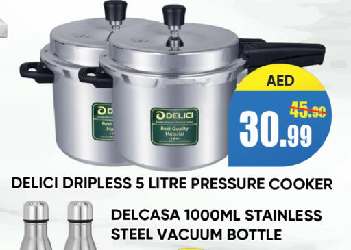 available at Leptis Hypermarket  in UAE - Ras al Khaimah