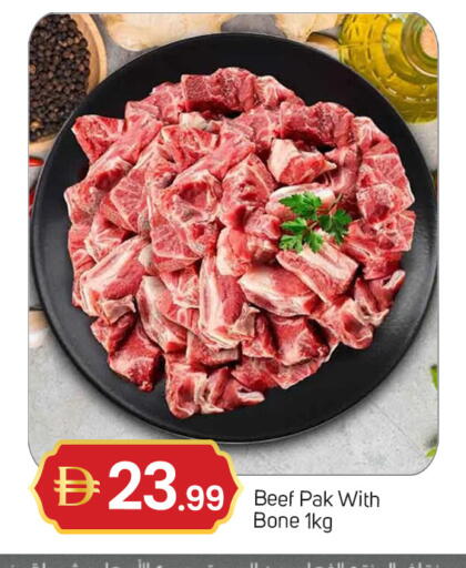 available at سوق طلال in الإمارات العربية المتحدة , الامارات - دبي