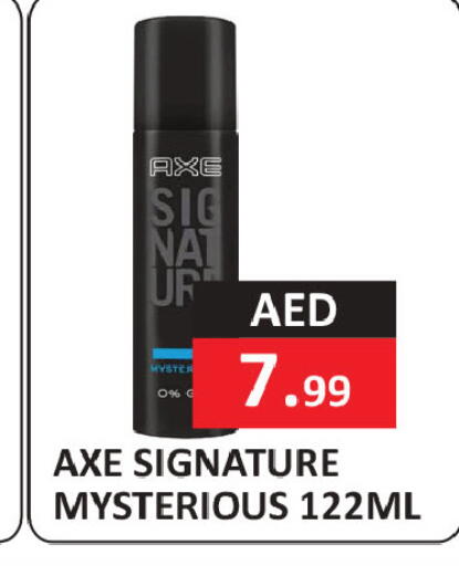 available at ريفييرا سوبرماركت in الإمارات العربية المتحدة , الامارات - أبو ظبي