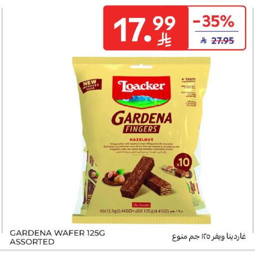 available at Carrefour in KSA, Saudi Arabia, Saudi - Sakaka