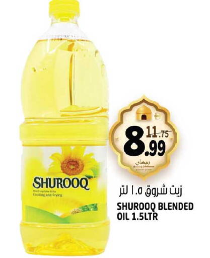 available at هاشم هايبرماركت in الإمارات العربية المتحدة , الامارات - الشارقة / عجمان