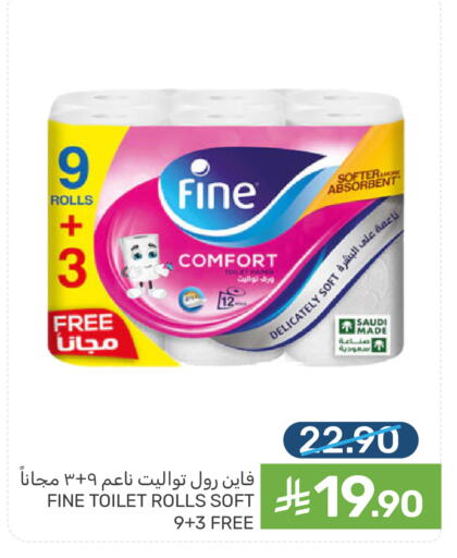 available at Mazaya in KSA, Saudi Arabia, Saudi - Qatif