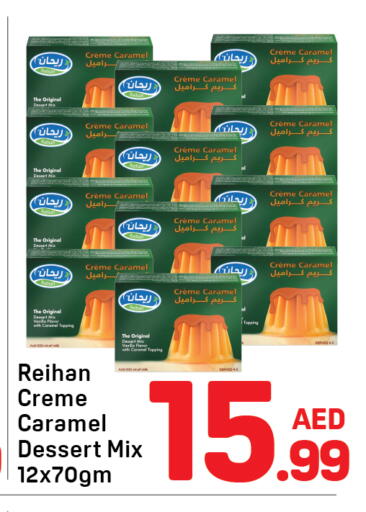 available at دي تو دي in الإمارات العربية المتحدة , الامارات - الشارقة / عجمان