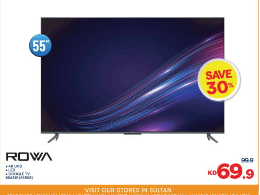 available at The Sultan Center in Kuwait - Ahmadi Governorate