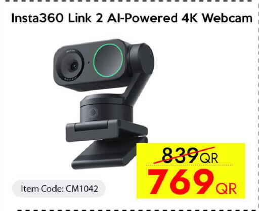 available at iCONNECT  in Qatar - Al Wakra