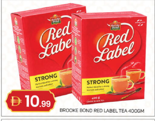 available at سوق طلال in الإمارات العربية المتحدة , الامارات - أبو ظبي