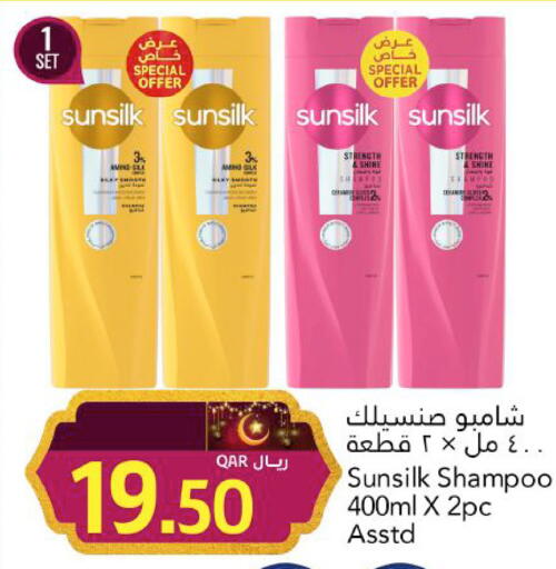 available at Gulf Food Center in Qatar - Al Rayyan