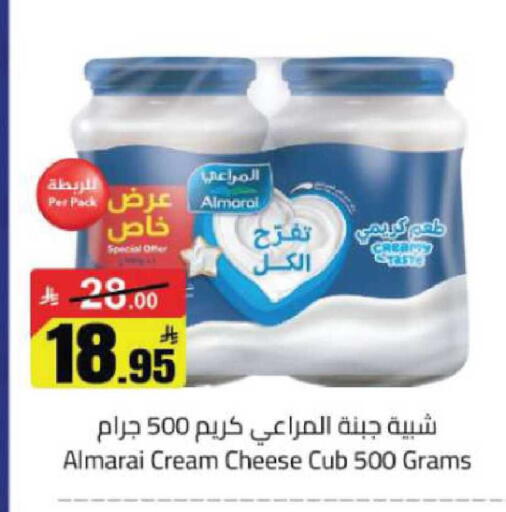 available at مخازن هايبرماركت in مملكة العربية السعودية, السعودية, سعودية - حفر الباطن