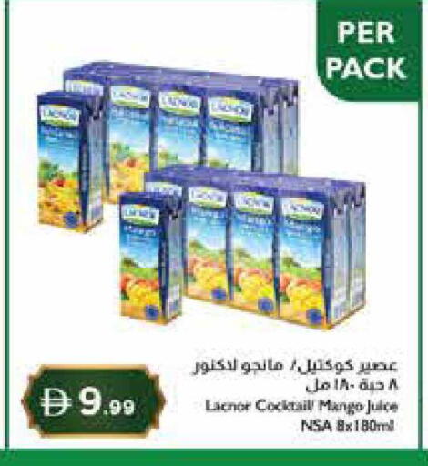 Mango available at إسطنبول سوبرماركت in الإمارات العربية المتحدة , الامارات - ٱلْعَيْن‎