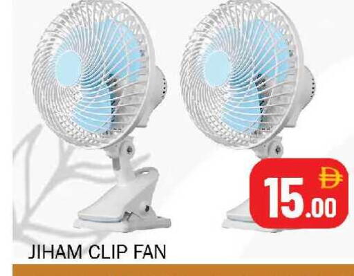 available at Souk Al Mubarak Hypermarket in UAE - Sharjah / Ajman