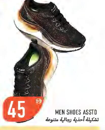 available at  روابي ماركت عجمان in الإمارات العربية المتحدة , الامارات - الشارقة / عجمان