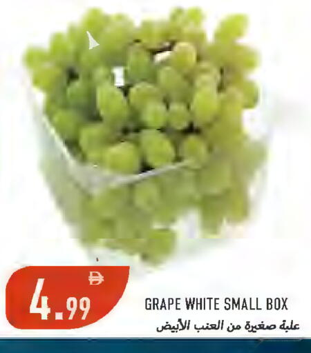 available at  روابي ماركت عجمان in الإمارات العربية المتحدة , الامارات - الشارقة / عجمان